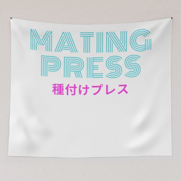 Item preview, Mating Press Designer Series |  designed and sold by Dryyfryy.