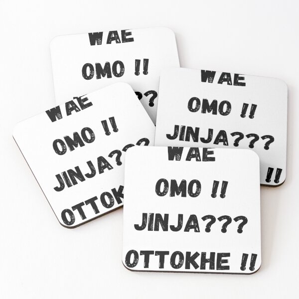 Item preview, CRIES IN KOREAN | WAE | OMO | JINJA | OTTOKHE  designed and sold by Dryyfryy.