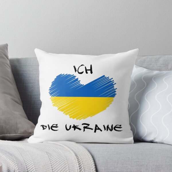 Item preview, I love Ukraine designed and sold by underdogsgrit.