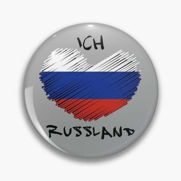 Artikelvorschau, Ich liebe Russland entworfen und verkauft von underdogsgrit.