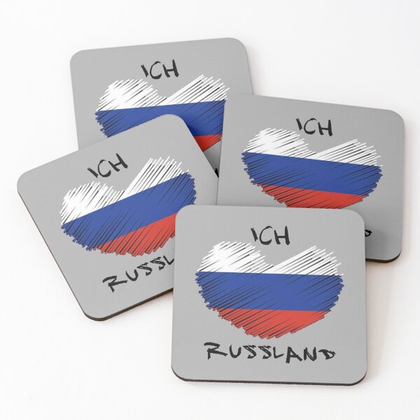 Item preview, I love Russia designed and sold by underdogsgrit.