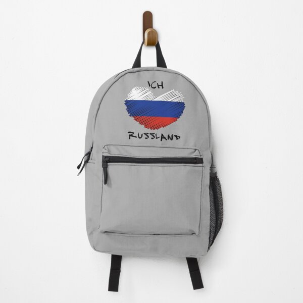 Item preview, I love Russia designed and sold by underdogsgrit.