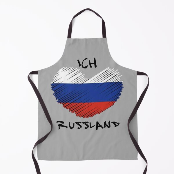Item preview, I love Russia designed and sold by underdogsgrit.