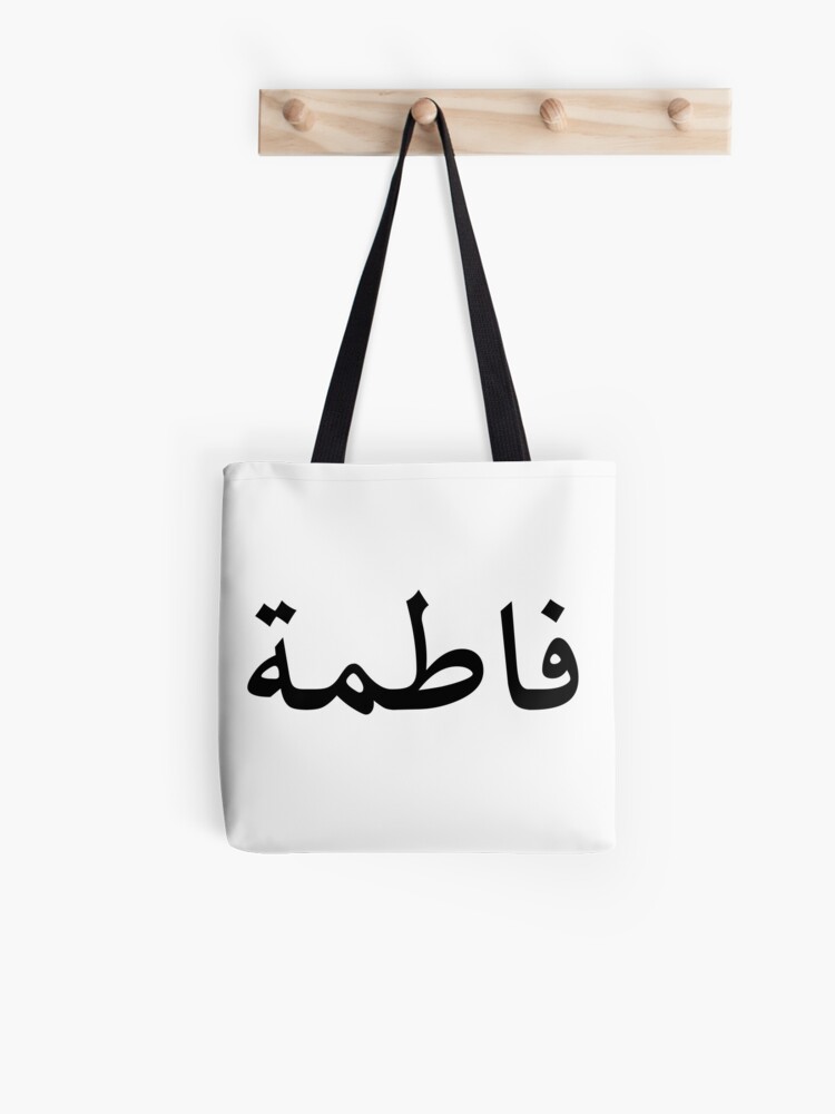 Pin by Reem AbdelHamid on I need a new bag
