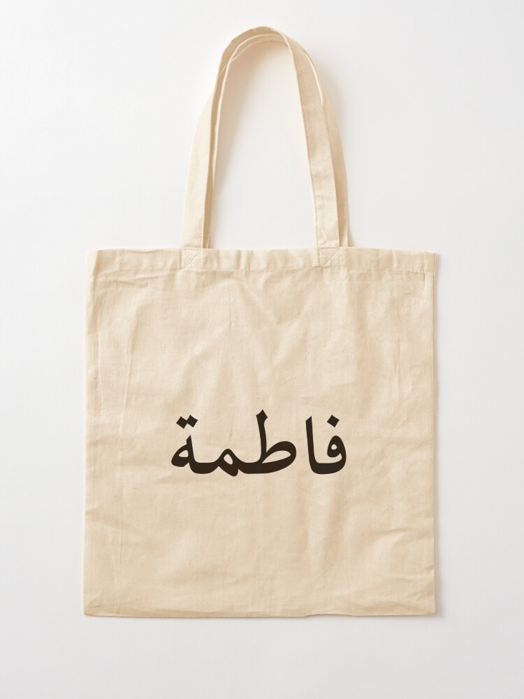 Pin by Reem AbdelHamid on I need a new bag