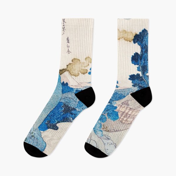 Item preview, Evening View Of Mt Fuji By Utagawa Kuniyoshi designed and sold by JDesigningMO.