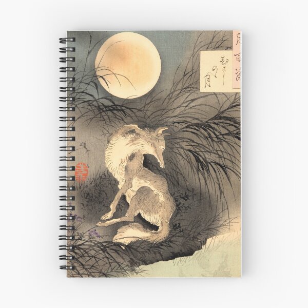 Item preview, Musashi Plain Full Moon With Fox By Tsukioka Yoshitoshi designed and sold by JDesigningMO.