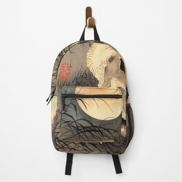 Item preview, Musashi Plain Full Moon With Fox By Tsukioka Yoshitoshi designed and sold by JDesigningMO.