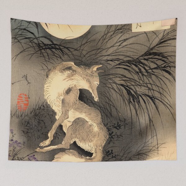 Item preview, Musashi Plain Full Moon With Fox By Tsukioka Yoshitoshi designed and sold by JDesigningMO.