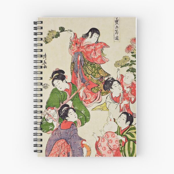 Item preview, Chrysanthemum festival, from the series "Precious Children’s Games of the Five Festivals (Kodakara gosetsu asobi)" designed and sold by brushandframes.