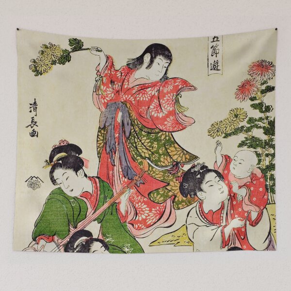 Item preview, Chrysanthemum festival, from the series "Precious Children’s Games of the Five Festivals (Kodakara gosetsu asobi)" designed and sold by brushandframes.