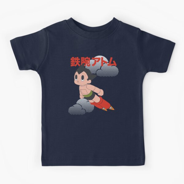 Item preview, Astro Boy! designed and sold by birthdaywarrior.