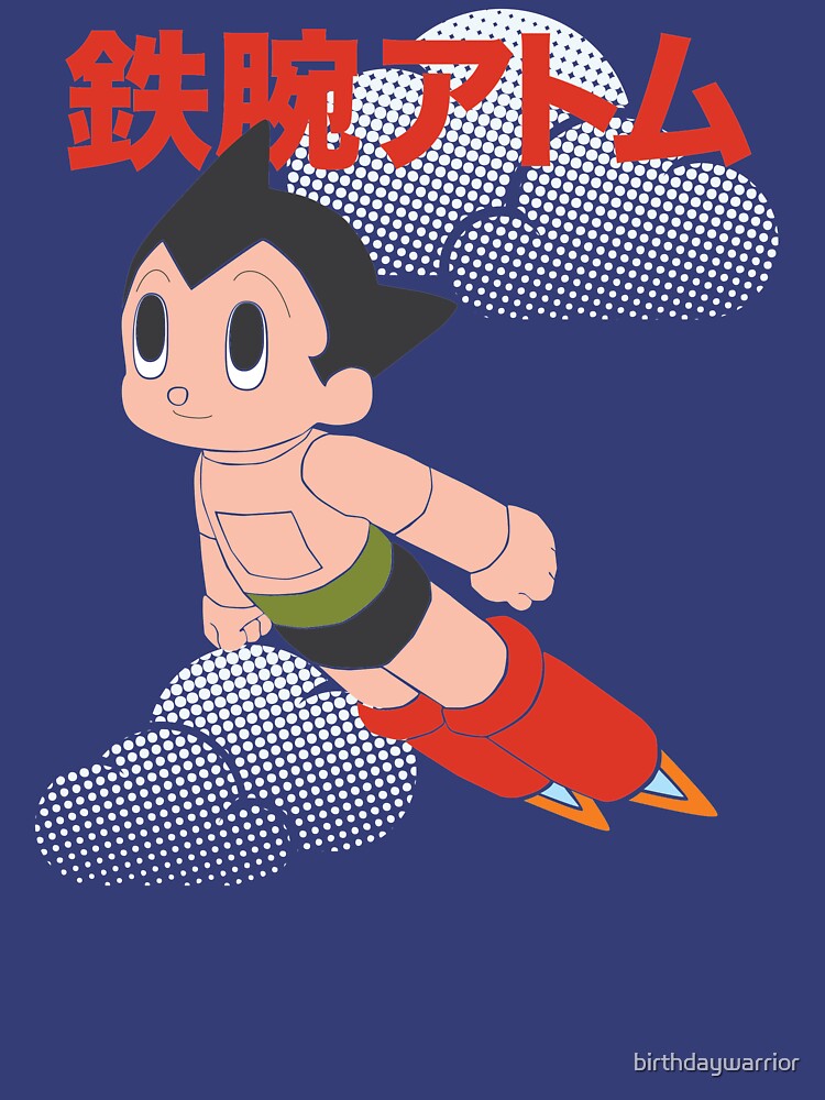 Astro Boy Astro Boy Essential T-Shirt | Redbubble