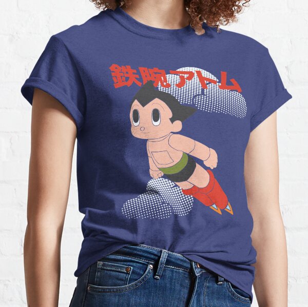 Cosmic Astro Boy T-Shirt, Anime Graphic T-Shirts Australia