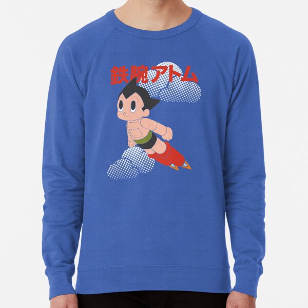 Astro Boy' Unisex Lightweight Terry Hoodie