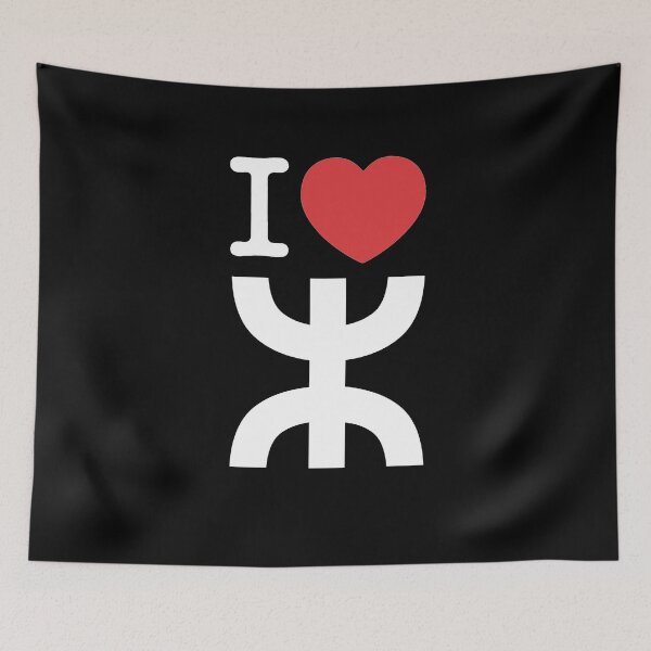 Item preview, I Love Tamazight Graphic T-Shirt designed and sold by cssdru.