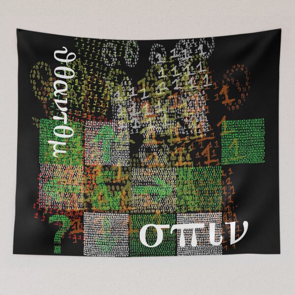 Item preview, Spin on binary weave designed and sold by lucychili.