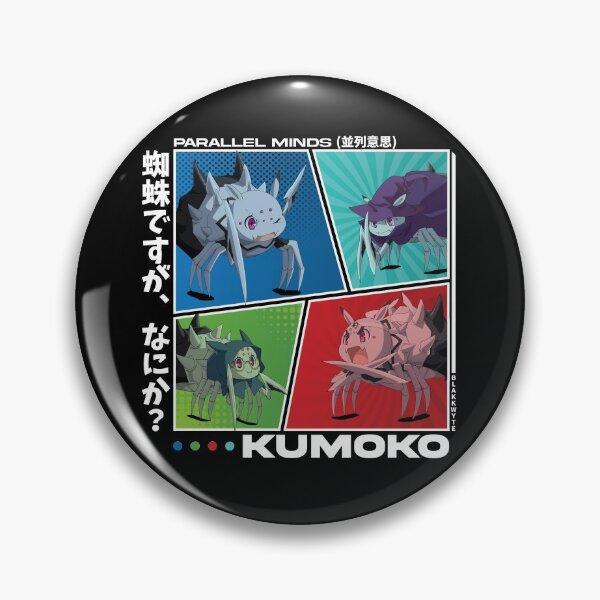 Item preview, Kumo desu ga nani ka? (So I'm a Spider, So What?) Parallel Minds, Kumoko designed and sold by blakkwyte.