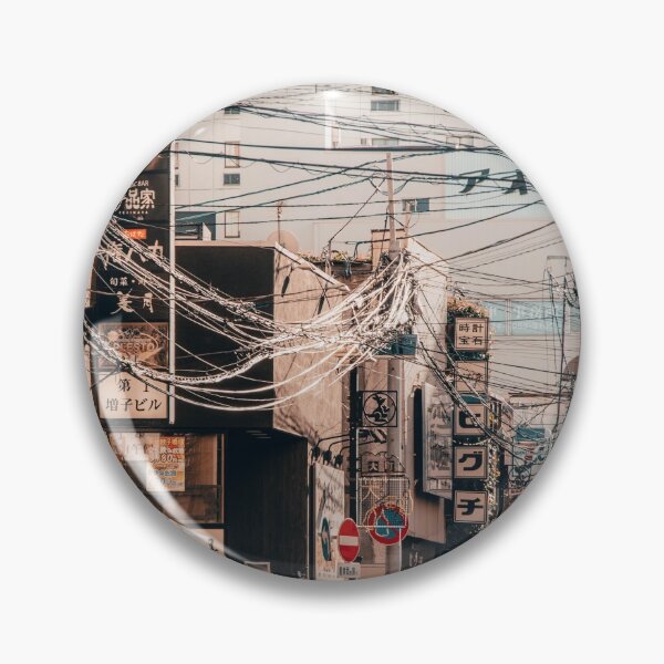 Item preview, Quiet city street  designed and sold by SamaRamaLlama.