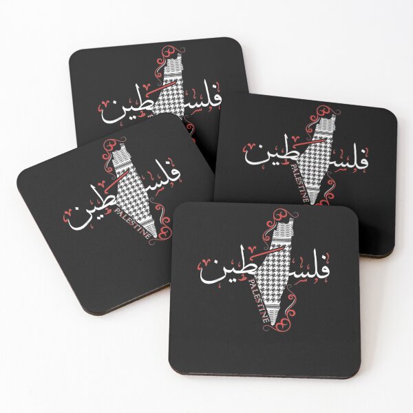 Item preview, Palestine Map Arabic Calligraphy Free Palestine designed and sold by vivanbess.