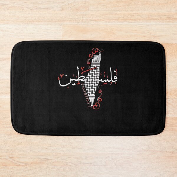 Item preview, Palestine Map Arabic Calligraphy Free Palestine designed and sold by vivanbess.