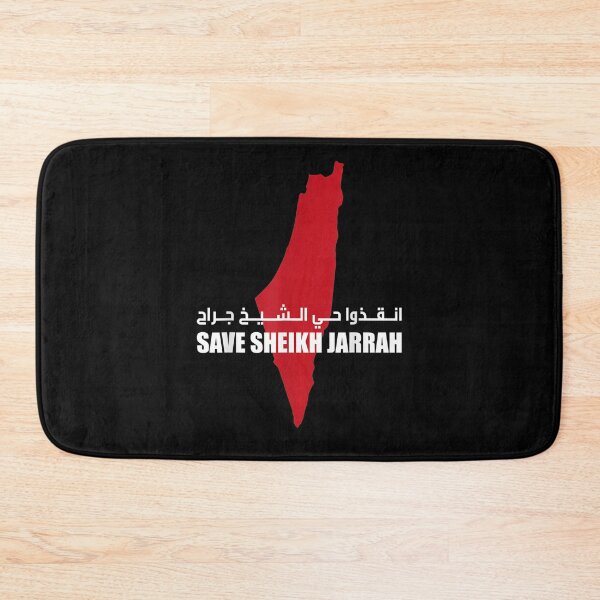 Item preview, Save Sheikh Jarrah Free Palestine Save Gaza Arabic designed and sold by vivanbess.