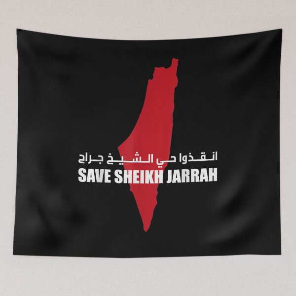 Item preview, Save Sheikh Jarrah Free Palestine Save Gaza Arabic designed and sold by vivanbess.
