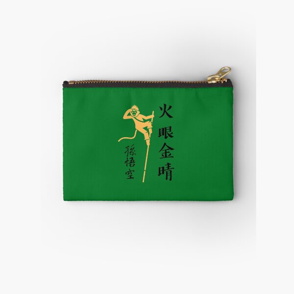Item preview, Monkey King Discerning Eyes 2 - Chinese Idiom designed and sold by BeaserHive.