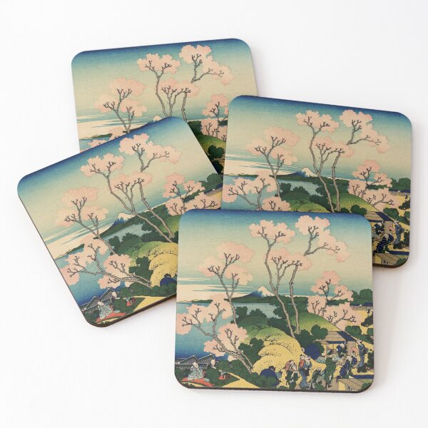 Item preview, Katsushika Hokusai's Goten-Yama Hill, Shinagawa on the Tokaido designed and sold by mosfunky.