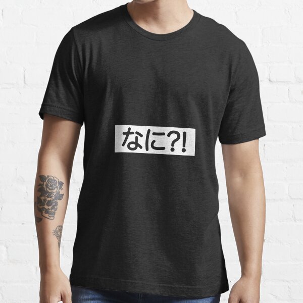 Anime Long Sleeve T-Shirts for Sale | Redbubble Anime Long Sleeve T-Shirts for Sale | Redbubble