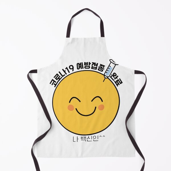 Item preview, smile corona vaccination ,vaccinated af!, I got vaccinated designed and sold by Queengood.