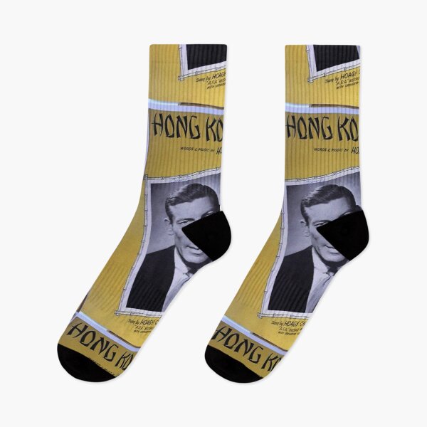 Item preview, Hong Kong Blues, Movie, Hollywood, Bogart, Bacall, pop, jazz, big band, 40's  designed and sold by Vintaged.