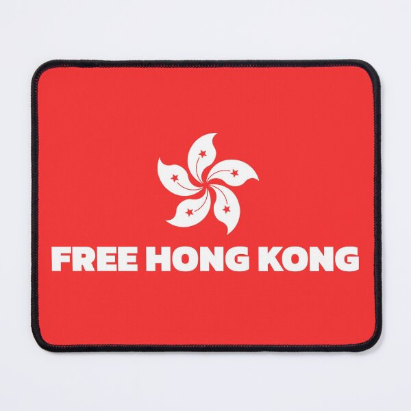Item preview, Free Hong Kong Flag Red designed and sold by Chubuter.