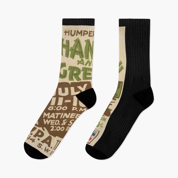 Item preview, Humperdinck's Hansel and G designed and sold by GretelAndHansel.
