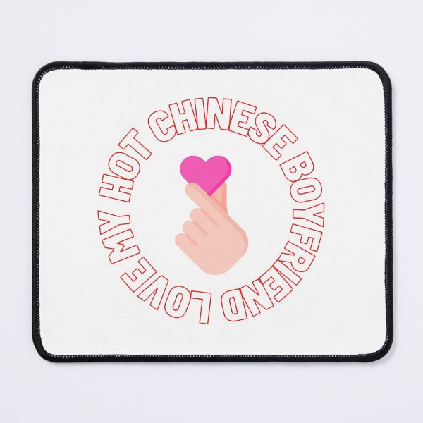 Item preview, Love My Hot Chinese Boyfriend designed and sold by sucinatsangg.