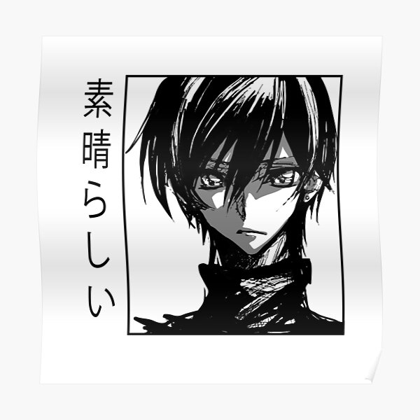 Code Geass Posters Redbubble