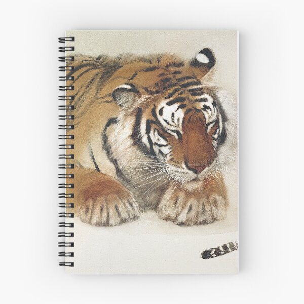 Item preview, Tiger Art by Sun Lin designed and sold by Sun Lin.