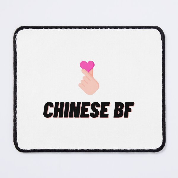 Item preview, Chinese BF designed and sold by sucinatsangg.