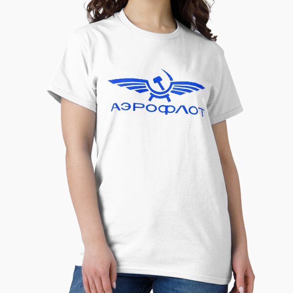 Item preview, Aeroflot Vintage Russian Airline designed and sold by anggapratama.