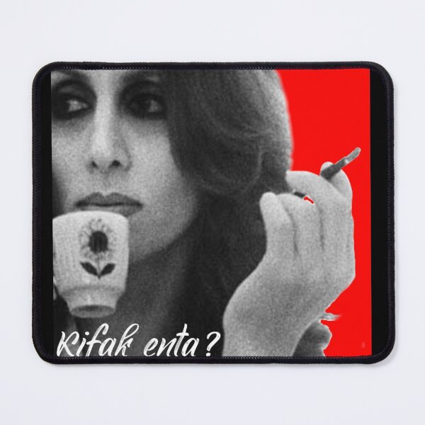 Item preview, Kifak enta? designed and sold by K.Habibi.