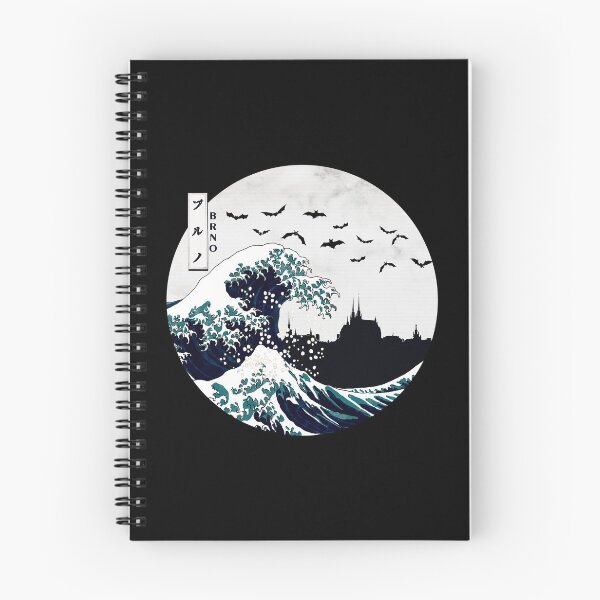 Item preview, Brno Kanagawa Wave Dark designed and sold by DFerraz.