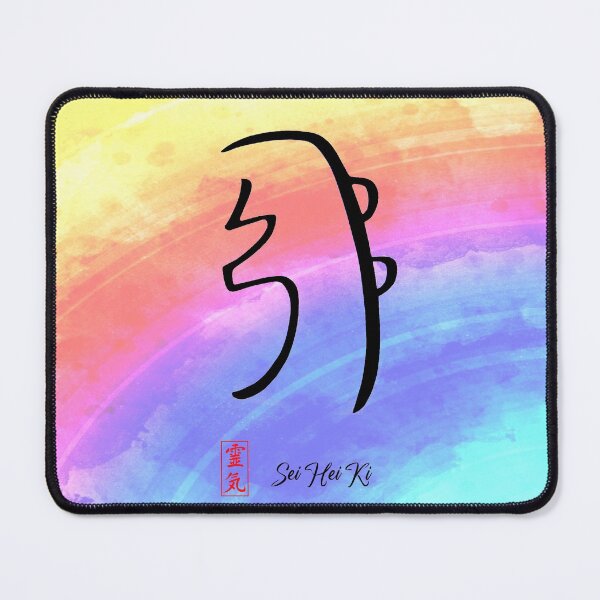 Item preview, Reiki Harmony Symbol Sei Hei Ki colorful background designed and sold by Bluepress.