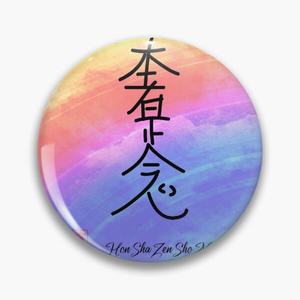 Artikelvorschau, Reiki Connection Symbol Hon Sha Zen Sho Nen bunter Hintergrund entworfen und verkauft von Bluepress.