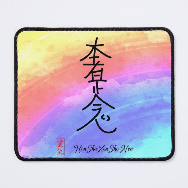 Item preview, Reiki Connection Symbol Hon Sha Zen Sho Nen colorful background designed and sold by Bluepress.