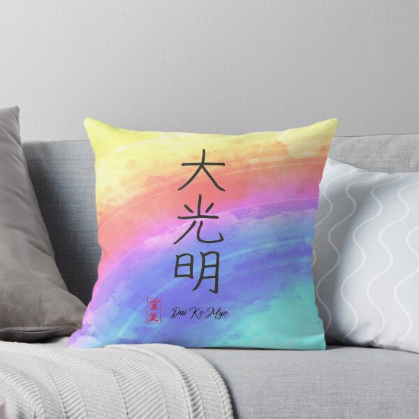 Item preview, Reiki Master Symbol Dai Ko Myo colorful background designed and sold by Bluepress.