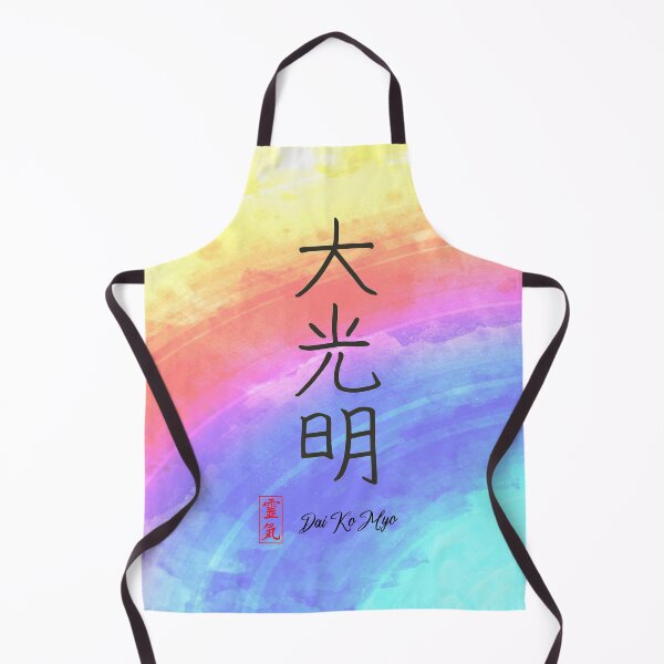 Item preview, Reiki Master Symbol Dai Ko Myo colorful background designed and sold by Bluepress.