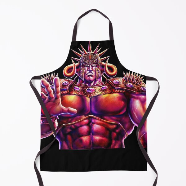 Item preview, Raoh Hokuto No Kenn designed and sold by leonardbillie09.