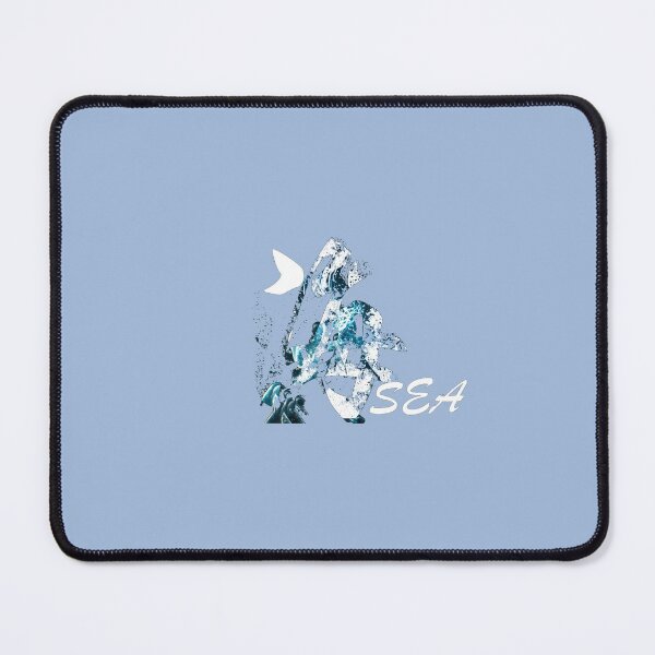 Item preview, SEA 海 Chinese Character - Vivid Waves of Splashy Hanzi Logogram (And A Neon Blue Jellyfish Swimming in Between) - World Oceans Day designed and sold by sthNnth.