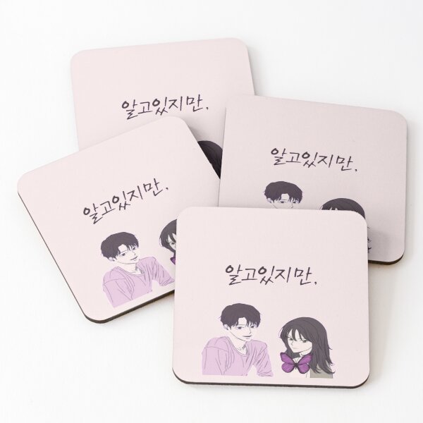 Item preview, nevertheless designed and sold by flyinsky2.