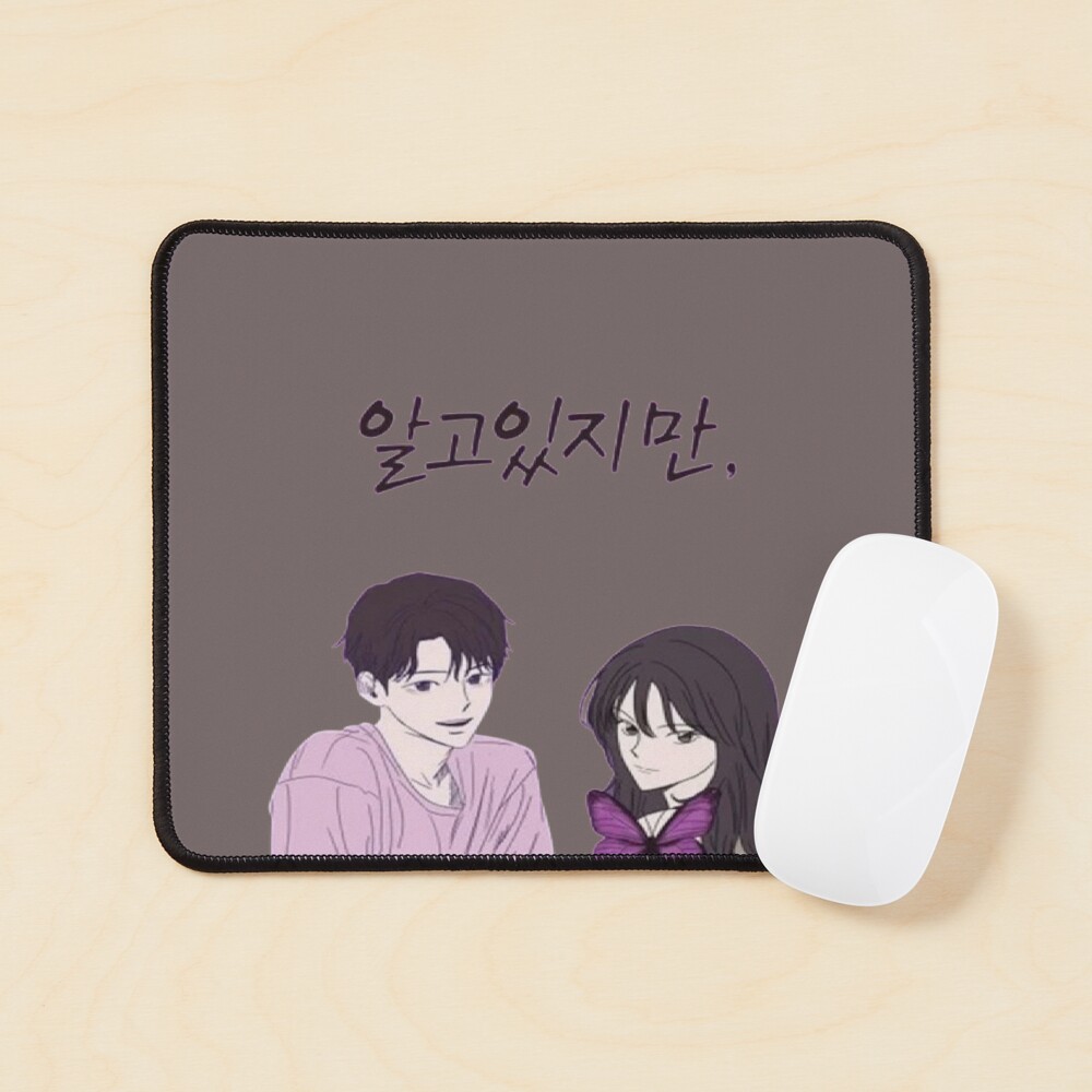 Item preview, Mouse Pad designed and sold by flyinsky2.